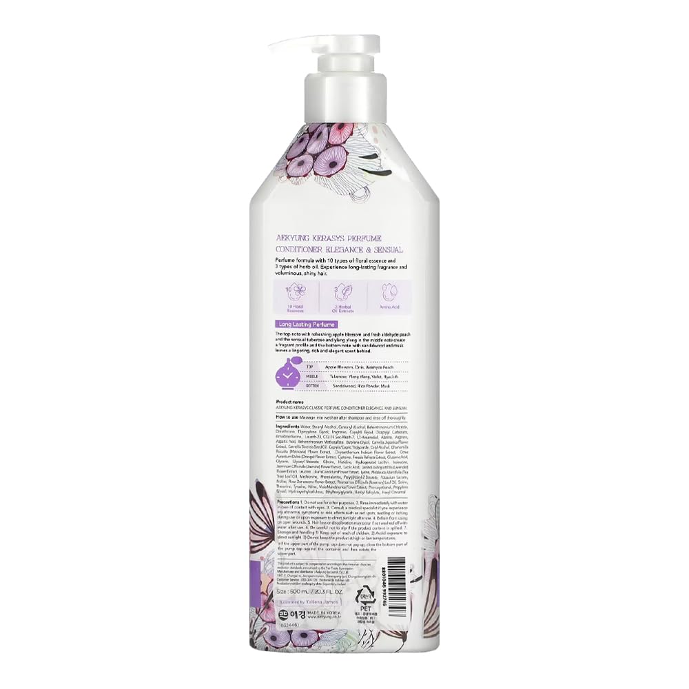 Aekyung Kerasys Elegance & Sensual Perfumed Rinse by Kerasys Elegance & Sensual Perfumed Rinse 600ml